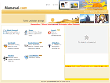 Tablet Screenshot of manavai.com